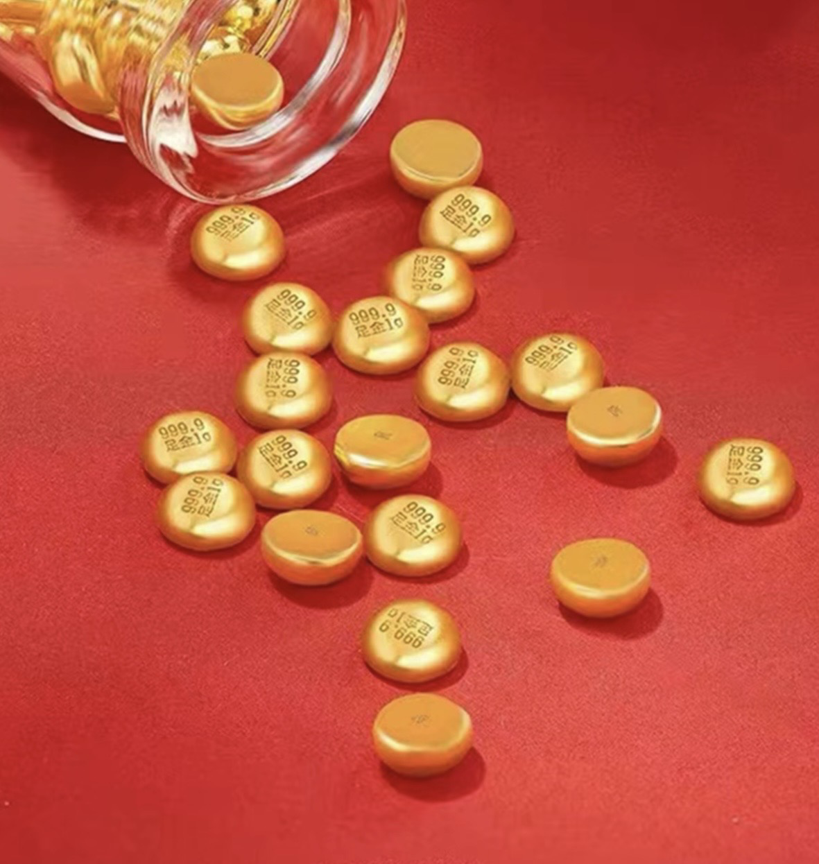 1克 足金 金豆 基地发货